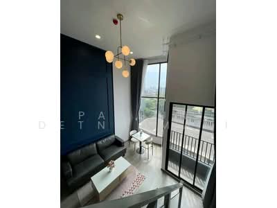 For Rent - Knightsbridge Space Ratchayothin, Bangkok