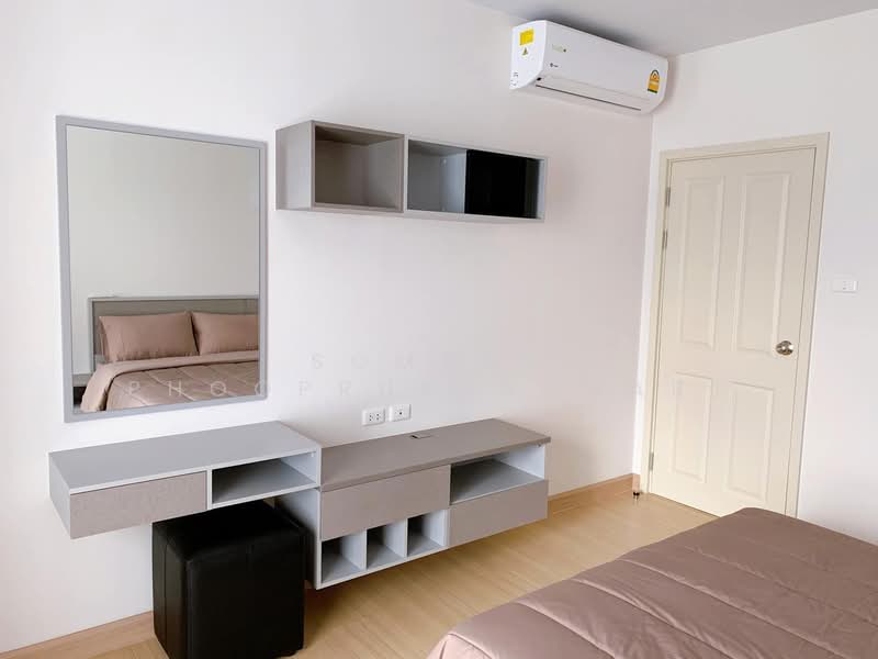 Supalai Veranda Rama 9, Bangkok, 349 Rama 9, Bang Kapi, Huai Khwang, Bangkok, 1 Bedroom, 42 sqm, Condo For Sale, by Somrad Phoopruksachart, 500242768 - DDproperty.com