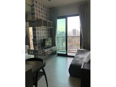 ขาย - Wyne Sukhumvit : วายน์ สุขุมวิท, กรุงเทพ