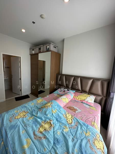 The Niche Pride Thonglor-Phetchaburi, Bangkok, New Petchaburi Road, Bang Kapi, Huai Khwang, Bangkok, 1 Bedroom, 32 sqm, Condo For Sale, by Somrad Phoopruksachart, 500242781 - DDproperty.com