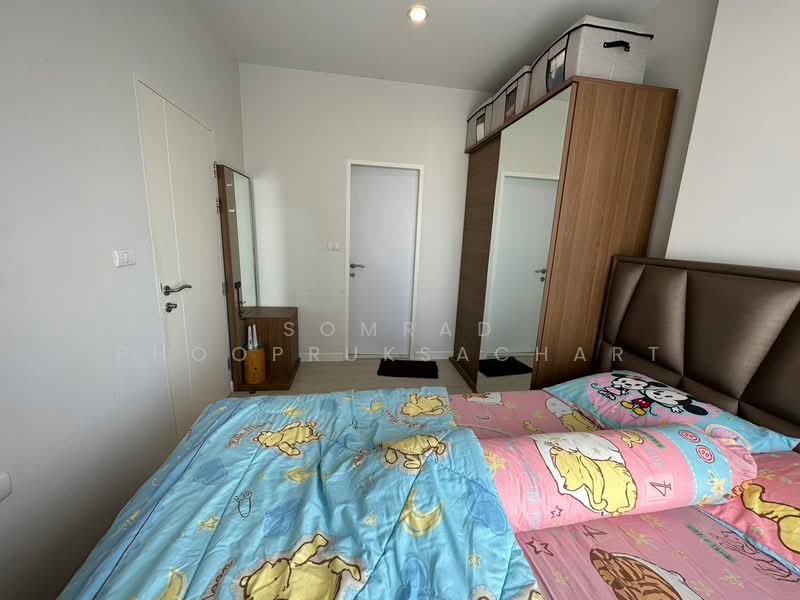 The Niche Pride Thonglor-Phetchaburi, Bangkok, New Petchaburi Road, Bang Kapi, Huai Khwang, Bangkok, 1 Bedroom, 32 sqm, Condo For Sale, by Somrad Phoopruksachart, 500242781 - DDproperty.com