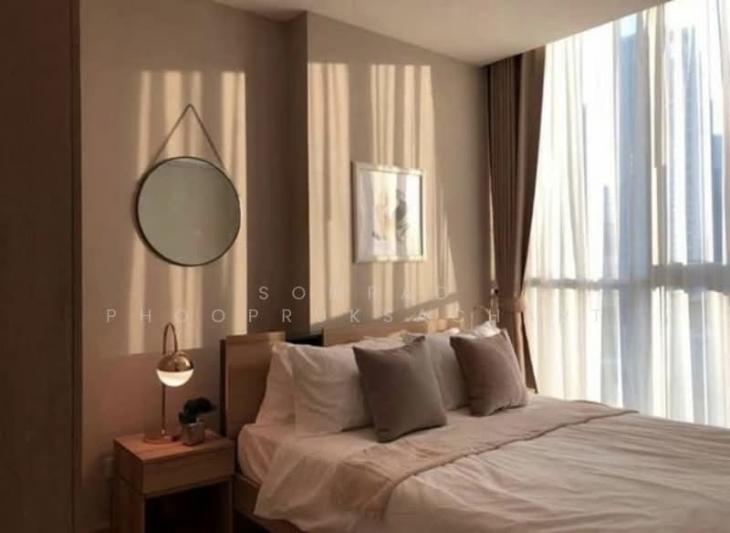 Noble Revolve Ratchada 2, Bangkok, 70 Soi Ratchadaphisek 10, Ratchadaphisek Road, Huai Khwang, Huai Khwang, Bangkok, 1 Bedroom, 27 sqm, Condo For Sale, by Somrad Phoopruksachart, 500242795 - DDproperty.com