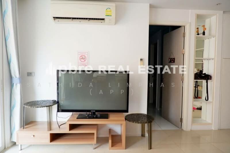For Rent - Atlantis Condo Resort, Chon Buri (Pattaya)