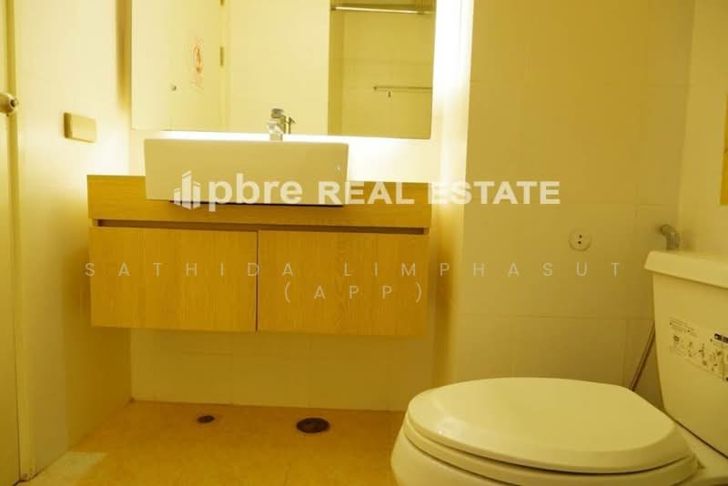 ให้เช่า - Atlantis Condo Resort : แอตแลนติส คอนโด รีสอร์ท, ชลบุรี