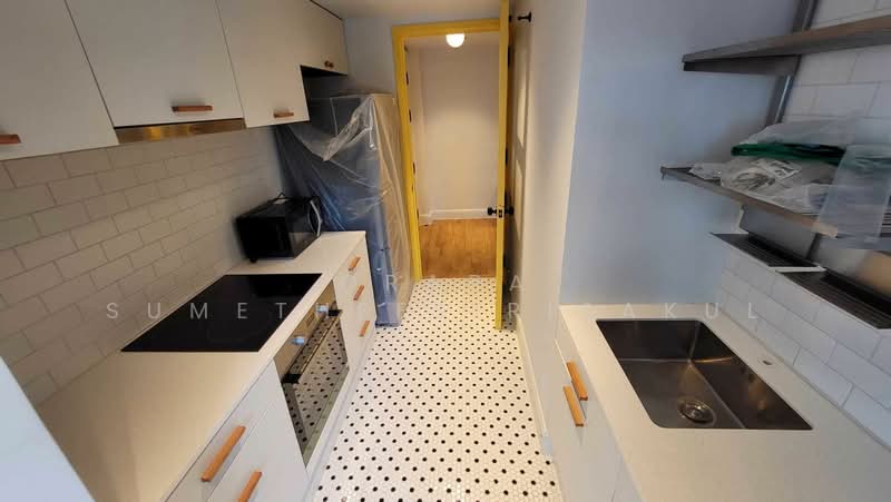 For Sale - Icon II, Bangkok