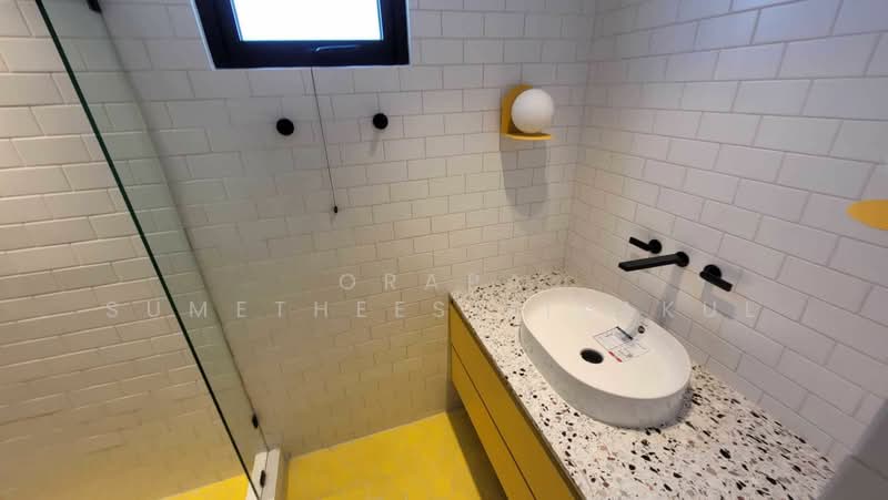 For Sale - Icon II, Bangkok