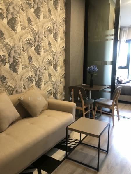 Knightsbridge Kaset-Society : ไนท์บริดจ์ เกษตร-โซไซตี้, Bangkok, ถนน พหลโยธิน, Sena Nikhom, Chatuchak, Bangkok, 1 Bedroom, 26 sqm, Condo For Sale, by Orapa Sumetheesirisakul, 500243050 - DDproperty.com