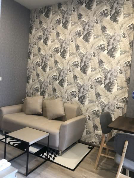 Knightsbridge Kaset-Society : ไนท์บริดจ์ เกษตร-โซไซตี้, Bangkok, ถนน พหลโยธิน, Sena Nikhom, Chatuchak, Bangkok, 1 Bedroom, 26 sqm, Condo For Sale, by Orapa Sumetheesirisakul, 500243050 - DDproperty.com