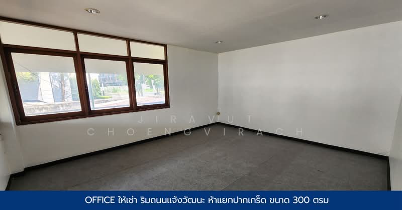 Office for Rent on Chaengwattana Road, Pak Kret Intersection (Ha Yaek Pak Kret), near Pak Kret Inter, Nonthaburi, แจ้งวัฒนะ, Pak Kret, Pak Kret, Nonthaburi, , 300 sqm, Office Space For Rent, by Jiravut Choengvirach, 500243073 - DDproperty.com