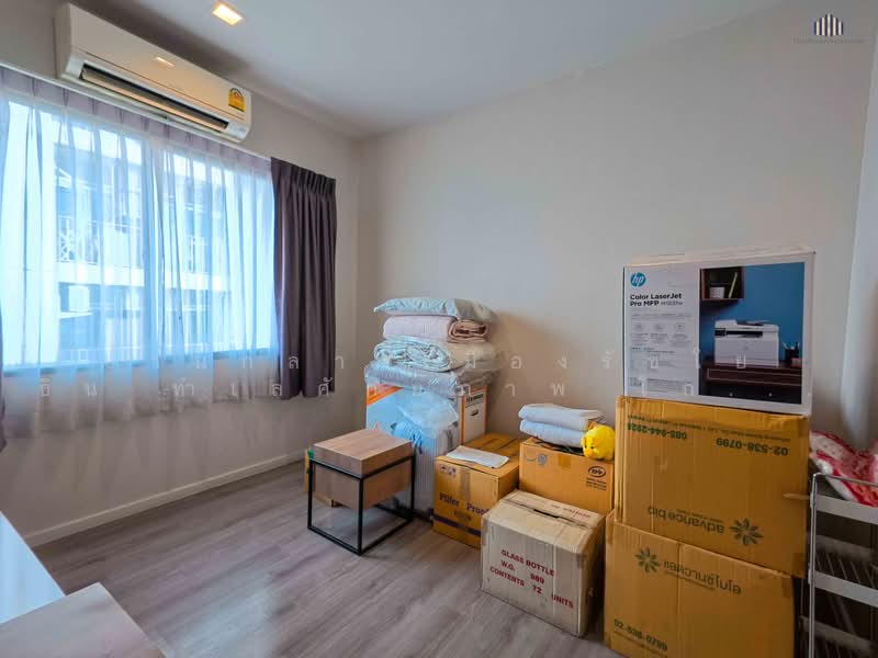 Baan Klang Muang Ratchayothin : บ้านกลางเมือง รัชโยธิน, กรุงเทพ, 464 ซอยพหลโยธิน, เสนานิคม, จตุจักร, กรุงเทพ, 193 ตร.ม., ทาวน์เฮ้าส์ ขาย, โดย บ้านกลางเมืองรัชโยธิน ทำเลศักยภาพ ใกล้ BTS พร้อมใช้ชีวิตระดับเมือง!! ขายถูกบ้านกลางเมืองหลังมุมขนาด, 500243099 - DDproperty.com