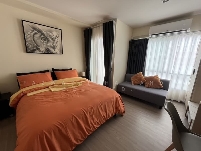 Hay Hua Hin, Prachuap Khiri Khan, Nong Kae, Hua Hin, Prachuap Khiri Khan, Studio, 26 sqm, Condo For Sale, by Fazwaz (Thailand) Co., Ltd., 500243107 - DDproperty.com
