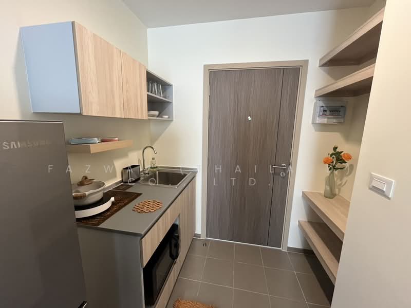 Hay Hua Hin, Prachuap Khiri Khan, Nong Kae, Hua Hin, Prachuap Khiri Khan, Studio, 26 sqm, Condo For Sale, by Fazwaz (Thailand) Co., Ltd., 500243107 - DDproperty.com