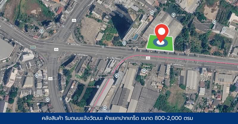 Warehouse for Rent on Chaengwattana Road, Pak Kret Intersection (Ha Yaek Pak Kret), Nonthaburi, Pak Kret, Pak Kret, Nonthaburi, , 800 sqm, Warehouse/Factory For Rent, by Jiravut Choengvirach, 500243212 - DDproperty.com