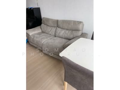 ขาย - Supalai Lite Ratchada-Naradhiwas : ศุภาลัย ไลท์ รัชดา-นราธิวาส, กรุงเทพ