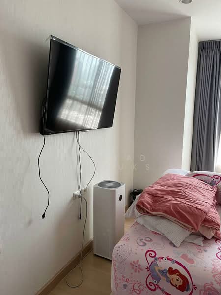 Supalai Lite Ratchada-Naradhiwas, Bangkok, Ratchadaphisek Road, Chong Nonsi, Yan Nawa, Bangkok, 1 Bedroom, 47 sqm, Condo For Sale, by Somrad Phoopruksachart, 500243220 - DDproperty.com