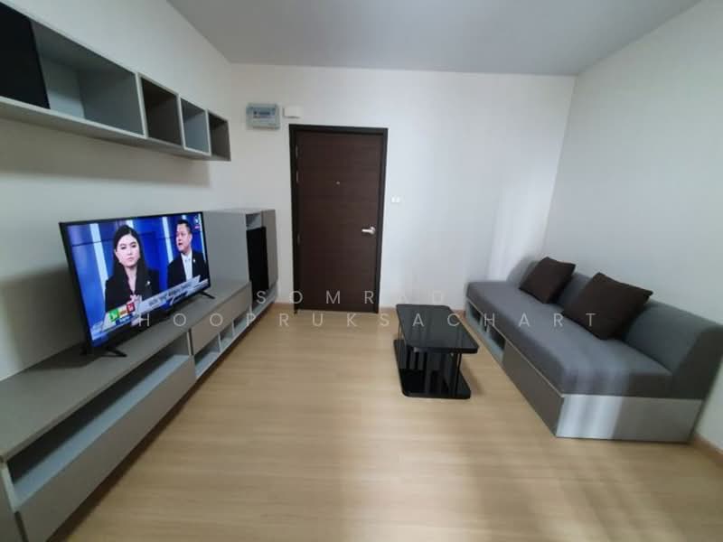 Supalai Veranda Rama 9, Bangkok, 349 Rama 9, Bang Kapi, Huai Khwang, Bangkok, 1 Bedroom, 41 sqm, Condo For Sale, by Somrad Phoopruksachart, 500243223 - DDproperty.com