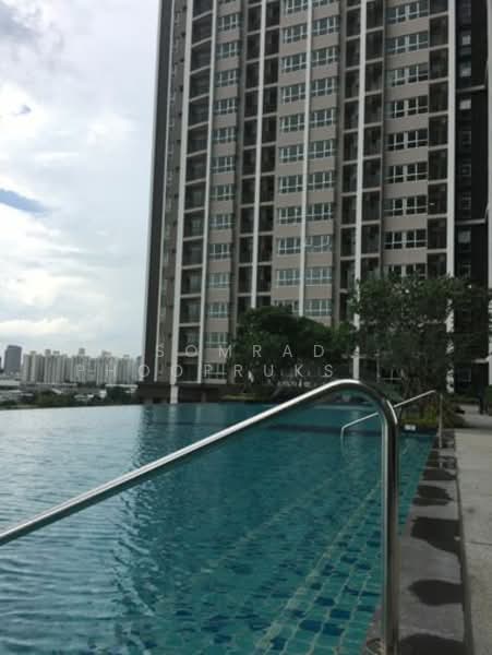 Supalai Veranda Rama 9, Bangkok, 349 Rama 9, Bang Kapi, Huai Khwang, Bangkok, 1 Bedroom, 41 sqm, Condo For Sale, by Somrad Phoopruksachart, 500243223 - DDproperty.com
