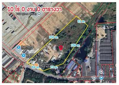 ขาย - บ่อวิน, ชลบุรี