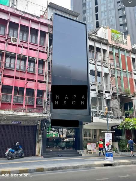 For Sale - 1-BR House, Bangkok