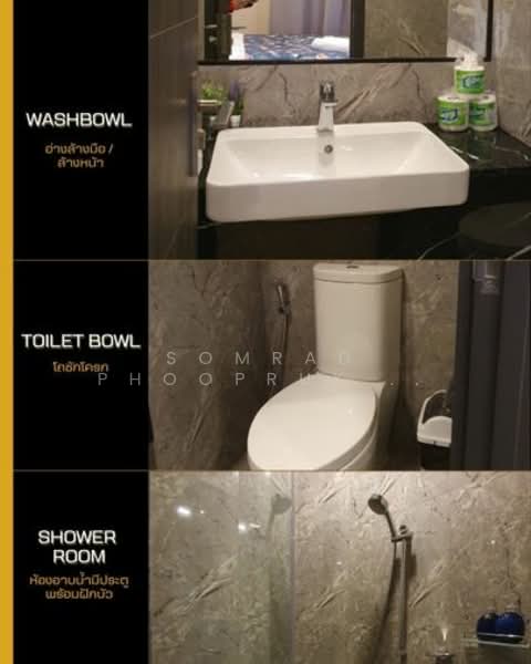 ASHTON Asoke, Bangkok, 131 Asoke Montri Road, Khlongtoei Nua, Watthana, Bangkok, 1 Bedroom, 31 sqm, Condo For Sale, by Somrad Phoopruksachart, 500243257 - DDproperty.com