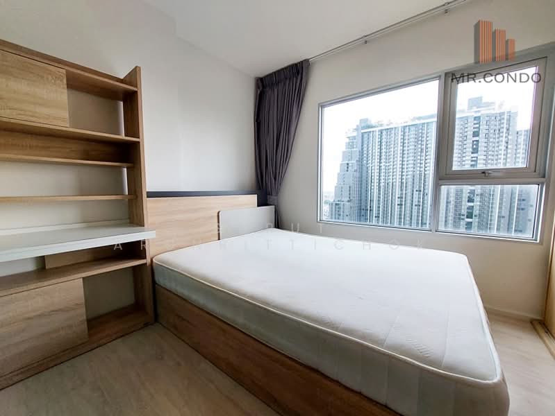 Aspire Sathorn-Thapra, Bangkok, 359 Ratchaphruek Road, Bukkalo, Thon Buri, Bangkok, 1 Bedroom, 27 sqm, Condo For Rent, by Sarut Arunrittichok, 500243301 - DDproperty.com