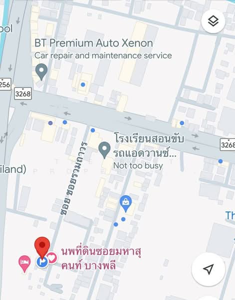 ที่ดินบางพลี สมุทรปราการ, สมุทรปราการ, บางพลีใหญ่, บางพลี, สมุทรปราการ, 348 ตร.ม., ที่ดิน ขาย, โดย The Best Property เทียน, 500243324 - DDproperty.com