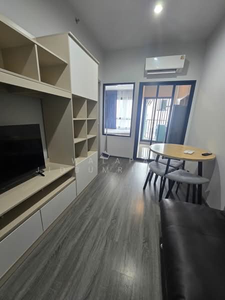 IDEO Ramkamhaeng Lamsali Station, Bangkok, Ramkhamhaeng Road, Hua Mak, Bang Kapi, Bangkok, 1 Bedroom, 31 sqm, Condo For Rent, by Walapa Jidbumrungsakun, 500243357 - DDproperty.com