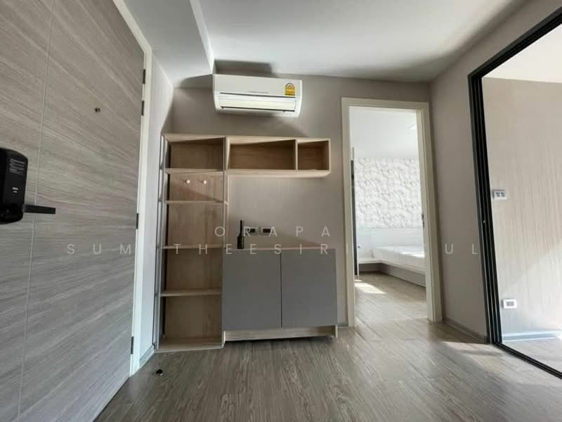 SAVVI Ari 4, Bangkok, 35 Soi Chamnan Aksorn, Samsen Nai, Phaya Thai, Bangkok, 1 Bedroom, 31 sqm, Condo For Sale, by Orapa Sumetheesirisakul, 500243421 - DDproperty.com