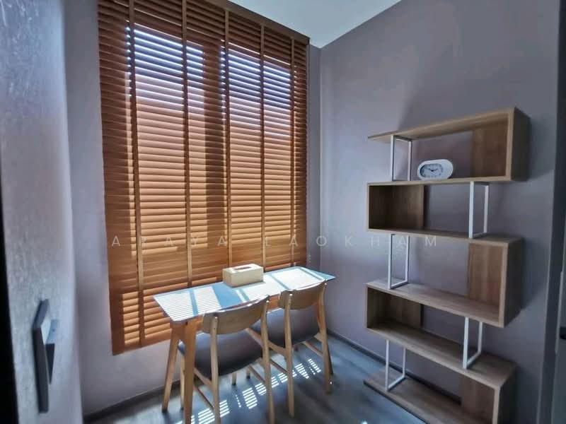 Miti Chiva Kaset Station, Bangkok, Prasert Manukit Road, Sena Nikhom, Chatuchak, Bangkok, 2 Bedrooms, 35 sqm, Condo For Rent, by Araya Laokham, 500243461 - DDproperty.com