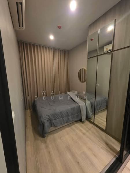 Knightsbridge Prime Onnut, Bangkok, Soi On Nut 1/1 Sukhumvit Road77, Phra Kanong Nua, Watthana, Bangkok, 2 Bedrooms, 32 sqm, Condo For Rent, by Walapa Jidbumrungsakun, 500243500 - DDproperty.com