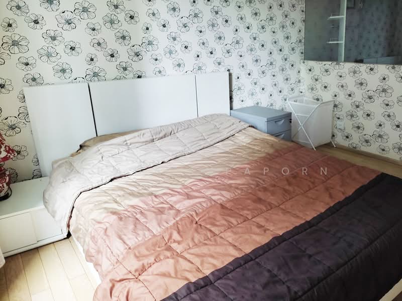 Siri At Sukhumvit, Bangkok, 902 Sukhumvit Road, Phra Kanong, Khlong Toei, Bangkok, 1 Bedroom, 52 sqm, Condo For Sale, by Vipada Supaporn, 500243509 - DDproperty.com