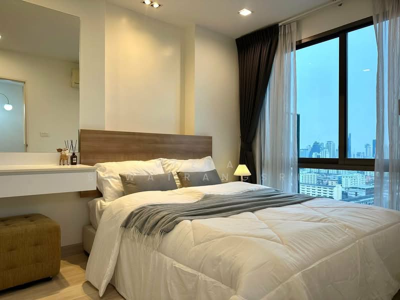 Casa Condo Asoke - Dindaeng, Bangkok, 5801 Din Daeng Road, Din Daeng, Din Daeng, Bangkok, 1 Bedroom, 31 sqm, Condo For Sale, by Veera Sawatrangsri, 500243540 - DDproperty.com