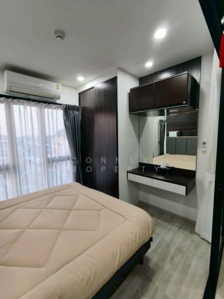 D Mark Condo @Sutthisan, Bangkok, Suthisarn Winitchai Road, Samsen Nok, Huai Khwang, Bangkok, 1 Bedroom, 30 sqm, Condo For Rent, by Connex Property, 500243557 - DDproperty.com