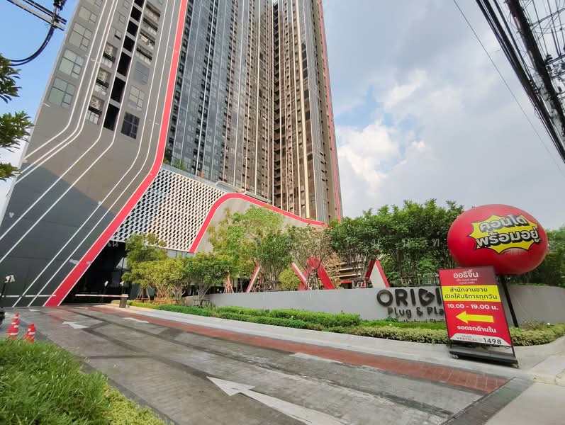 Origin Plug & Play Nonthaburi Station, Nonthaburi, 34 Rattanathibet Road, Bang Kra So, Muang Nonthaburi, Nonthaburi, 1 Bedroom, 47 sqm, Condo For Sale, by ณัฐยา ศิริฐานนท์, 500243596 - DDproperty.com