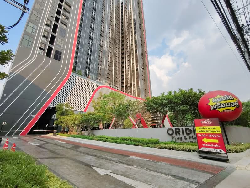 Origin Plug & Play Nonthaburi Station, Nonthaburi, 34 Rattanathibet Road, Bang Kra So, Muang Nonthaburi, Nonthaburi, 1 Bedroom, 47 sqm, Condo For Sale, by ณัฐยา ศิริฐานนท์, 500243596 - DDproperty.com