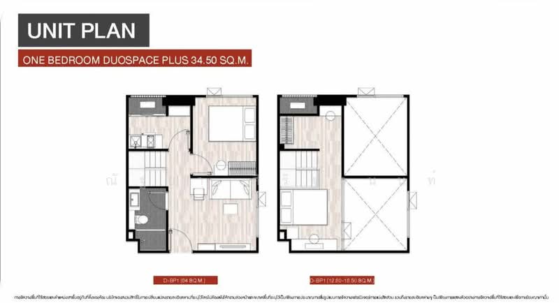 Origin Plug & Play Nonthaburi Station, Nonthaburi, 34 Rattanathibet Road, Bang Kra So, Muang Nonthaburi, Nonthaburi, 2 Bedrooms, 47 sqm, Condo For Sale, by ณัฐยา ศิริฐานนท์, 500243596 - DDproperty.com