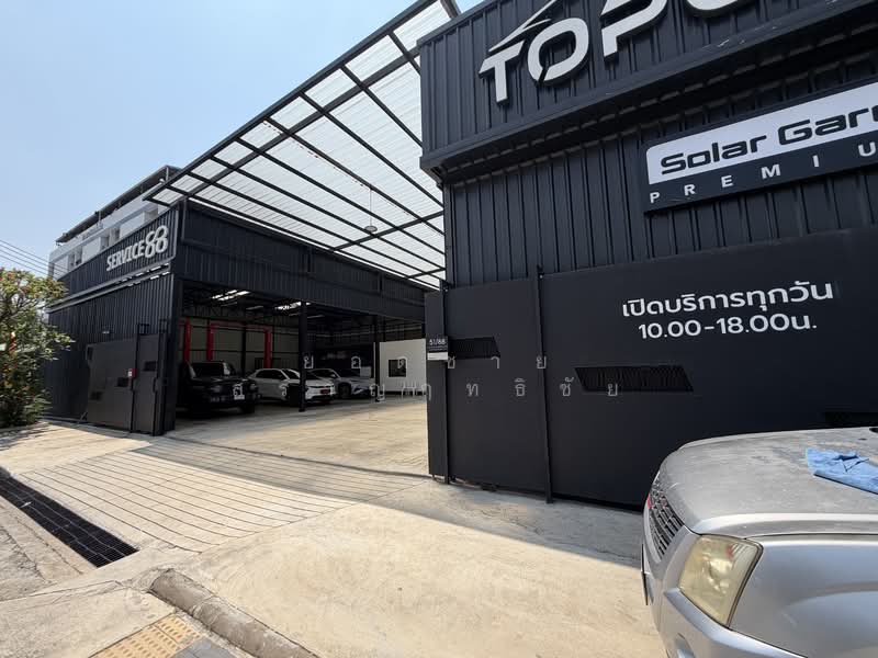 ที่ดิน 1 ไร่ ติดถนน 2 ด้าน ถนนเลียบทางด่วนเอกมัย-รามอินทรา ถนนสุคนธสวัสดิ์ 92 ล้านบาท, กรุงเทพ, สุคนธสวัสดิ์, นวลจันทร์, บึงกุ่ม, กรุงเทพ, 1,600 ตร.ม., ที่ดิน ขาย, โดย ยอดชาย สราญฤทธิชัย, 500243642 - DDproperty.com