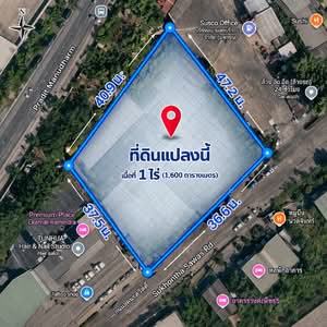 ขาย - ที่ดิน 1 ไร่ ติดถนน 2 ด้าน ถนนเลียบทางด่วนเอกมัย-รามอินทรา ถนนสุคนธสวัสดิ์ 92 ล้านบาท, กรุงเทพ