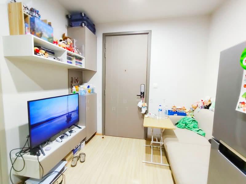 ขาย - The Privacy Thaphra Interchange : เดอะ ไพรเวซี่ ท่าพระ อินเตอร์เชนจ์, กรุงเทพ