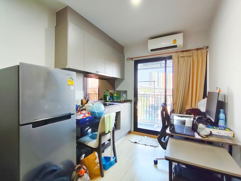 ขาย - The Privacy Thaphra Interchange : เดอะ ไพรเวซี่ ท่าพระ อินเตอร์เชนจ์, กรุงเทพ