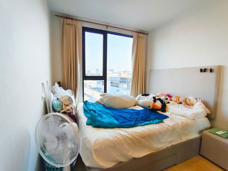 ขาย - The Privacy Thaphra Interchange : เดอะ ไพรเวซี่ ท่าพระ อินเตอร์เชนจ์, กรุงเทพ