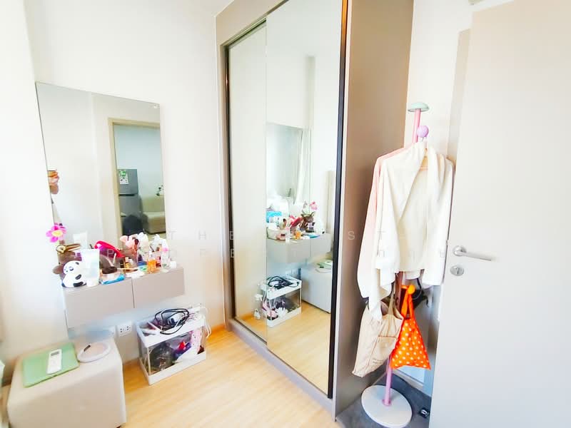 ขาย - The Privacy Thaphra Interchange : เดอะ ไพรเวซี่ ท่าพระ อินเตอร์เชนจ์, กรุงเทพ