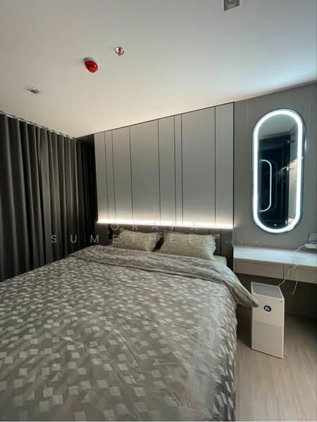 Life Asoke Hype, Bangkok, 339 Chaturathit Rd, Makkasan, Ratchathewi, Bangkok, 2 Bedrooms, 50 sqm, Condo For Sale, by Orapa Sumetheesirisakul, 500243659 - DDproperty.com