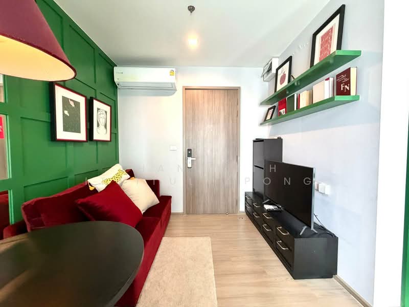 The Base Phetchaburi-Thonglor, Bangkok, Phetchaburi Rd, Bang Kapi, Huai Khwang, Bangkok, 1 Bedroom, 28 sqm, Condo For Rent, by Thananith Ittitulyapong, 500243665 - DDproperty.com