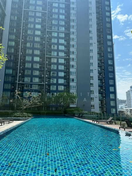 The Base Sukhumvit 77 : เดอะ เบส สุขุมวิท 77, กรุงเทพ, 289 ถนนสุขุมวิท 77, พระโขนงเหนือ, วัฒนา, กรุงเทพ, 30 ตร.ม., คอนโด ให้เช่า, โดย Thananith Ittitulyapong, 500243711 - DDproperty.com