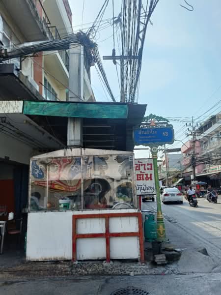 ที่ดินสำโรงเหนือ สมุทรปราการ, สมุทรปราการ, สำโรงเหนือ, เมืองสมุทรปราการ, สมุทรปราการ, 1,548 ตร.ม., ที่ดิน ขาย, โดย The Best Property   เพน, 500243717 - DDproperty.com