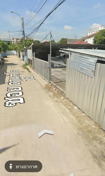 ที่ดินสำโรงเหนือ สมุทรปราการ, Samut Prakan, Samrong Nua, Muang Samut Prakarn, Samut Prakan, , 1,548 sqm, Land For Sale, by The Best Property เพน, 500243717 - DDproperty.com