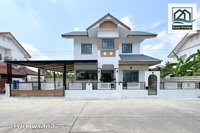 ขาย - Praphawan Home Rom Klao 1 : ประภาวรรณโฮม ร่มเกล้า 1, กรุงเทพ