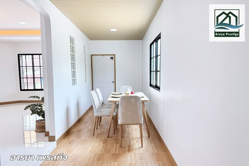 Praphawan Home Rom Klao 1 : ประภาวรรณโฮม ร่มเกล้า 1, กรุงเทพ, ถนนสุวินทวงศ์, แสนแสบ, มีนบุรี, กรุงเทพ, 152 ตร.ม., บ้านเดี่ยว ขาย, โดย วิสุทธินี เฉลิมสินสุวรรณ, 500243726 - DDproperty.com