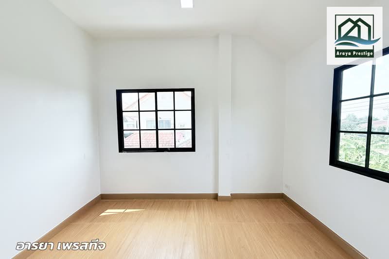 Praphawan Home Rom Klao 1 : ประภาวรรณโฮม ร่มเกล้า 1, กรุงเทพ, ถนนสุวินทวงศ์, แสนแสบ, มีนบุรี, กรุงเทพ, 152 ตร.ม., บ้านเดี่ยว ขาย, โดย วิสุทธินี เฉลิมสินสุวรรณ, 500243726 - DDproperty.com